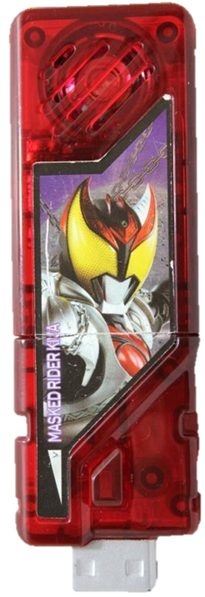 File:Kiva Memory.png