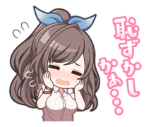 Kogane sticker1.png