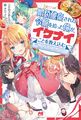 2022年9月16日 (五) 06:50版本的缩略图