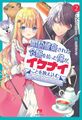 於 2022年9月16日 (五) 06:57 版本的縮圖