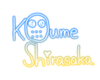 Koume-sig-ss.png