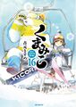 2022年4月4日 (一) 18:58版本的缩略图