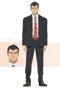 Kyokou terada stand pc.png