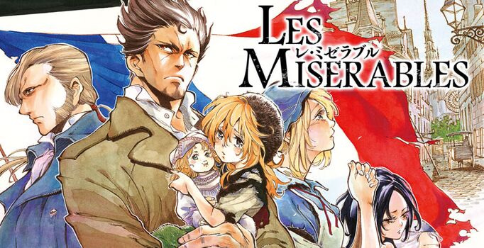 LES MISERABLES poster1.jpg