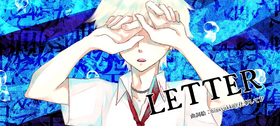 LETTER.png