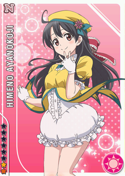 LLCard Ayanokoji Himeno rankup.png