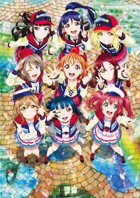 LoveLive!Sunshine!! - 萌娘百科_万物皆可萌的百科全书