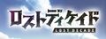 2022年12月10日 (六) 17:06版本的缩略图