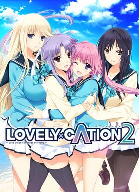 LOVELY×CATION2.jpg