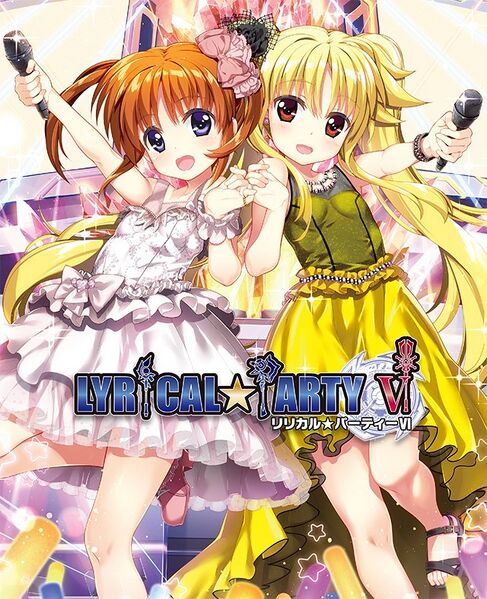 File:LYRICAL PARTY 6 Booklet.jpg