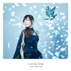 Lasting song(通常盤).jpg