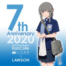 Lawson Usugumo Kancolle by しばふ.jpeg