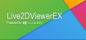 Live2DViewerEX.png