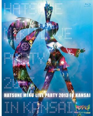 Live Party 2013 in Kansai -39's Spring the 3rd Synthesis-.jpg