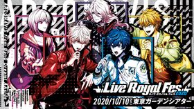 Live Royal Fes 2020.jpg