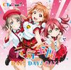 Llss cyaron cd01 cover.jpg