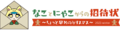 2024年2月26日 (一) 00:34版本的缩略图