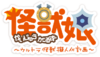 Logo anime 2nd.png