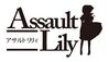 Logo assault lily.jpg