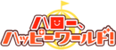 Logo hellohappyworld.png
