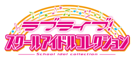 Logo lovelive sic.png