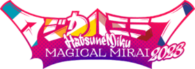 Logo main mm23.png
