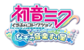 2017年12月26日 (二) 19:35版本的缩略图