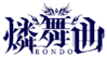 Logo rondo.png