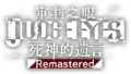 2023年2月22日 (三) 18:38版本的缩略图