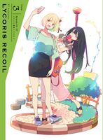 Lycoris Recoil BD Vol.03.jpg