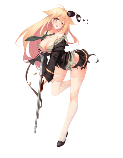 M1918 D.png