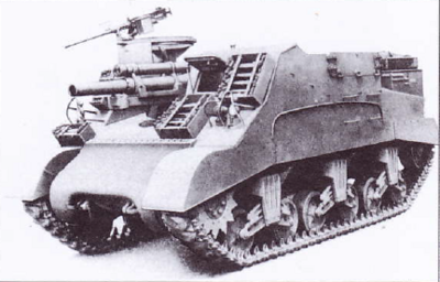 M7自行火炮后期型.png