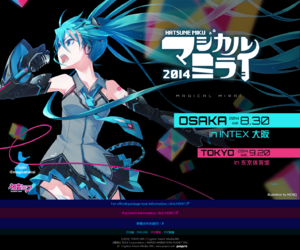 MAGICAL MIRAI 2014 2.png