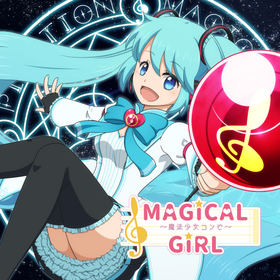 MAGiCAL GiRL.png