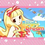 MDsong bright dream.jpg