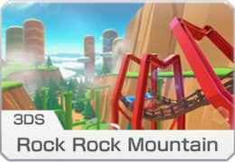 3DS 岩岩山