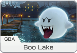 GBA 害羞幽靈湖