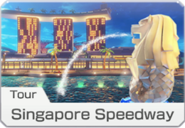 Tour 新加坡競速賽道