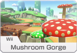 Wii 蘑菇峽谷