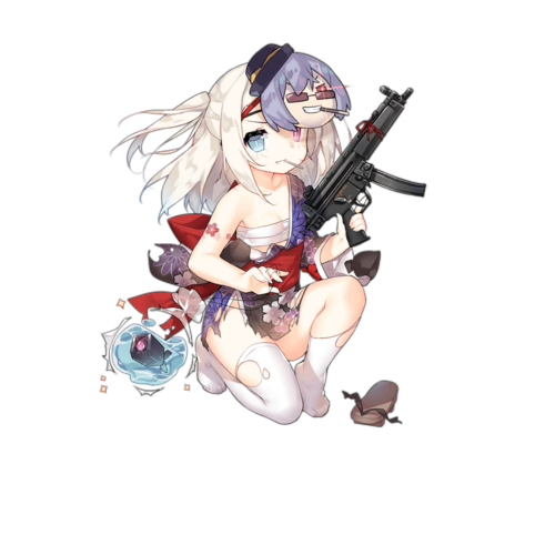 MP5 1205 D.png