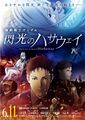 2023年3月19日 (日) 08:21版本的缩略图