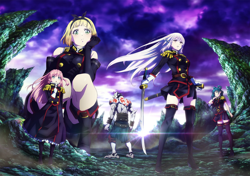 File:Mabotai Teaser2.webp