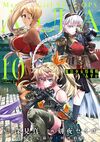 Magical Girl Spec-Ops Asuka Vol10.jpg