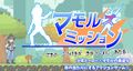 2021年10月19日 (二) 17:01版本的缩略图