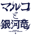 2020年12月22日 (二) 23:39版本的缩略图