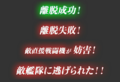 2015年1月5日 (一) 10:40版本的缩略图