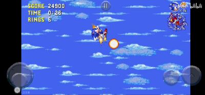 Metal Sonic In Sky.jpg