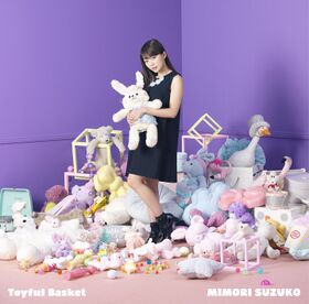 Mimori Toyful-Basket tsujo jk.jpg