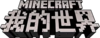 Minecraft Logo.webp