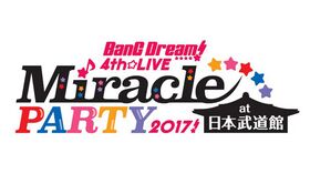 Miracle'PARTY 2017!.jpg